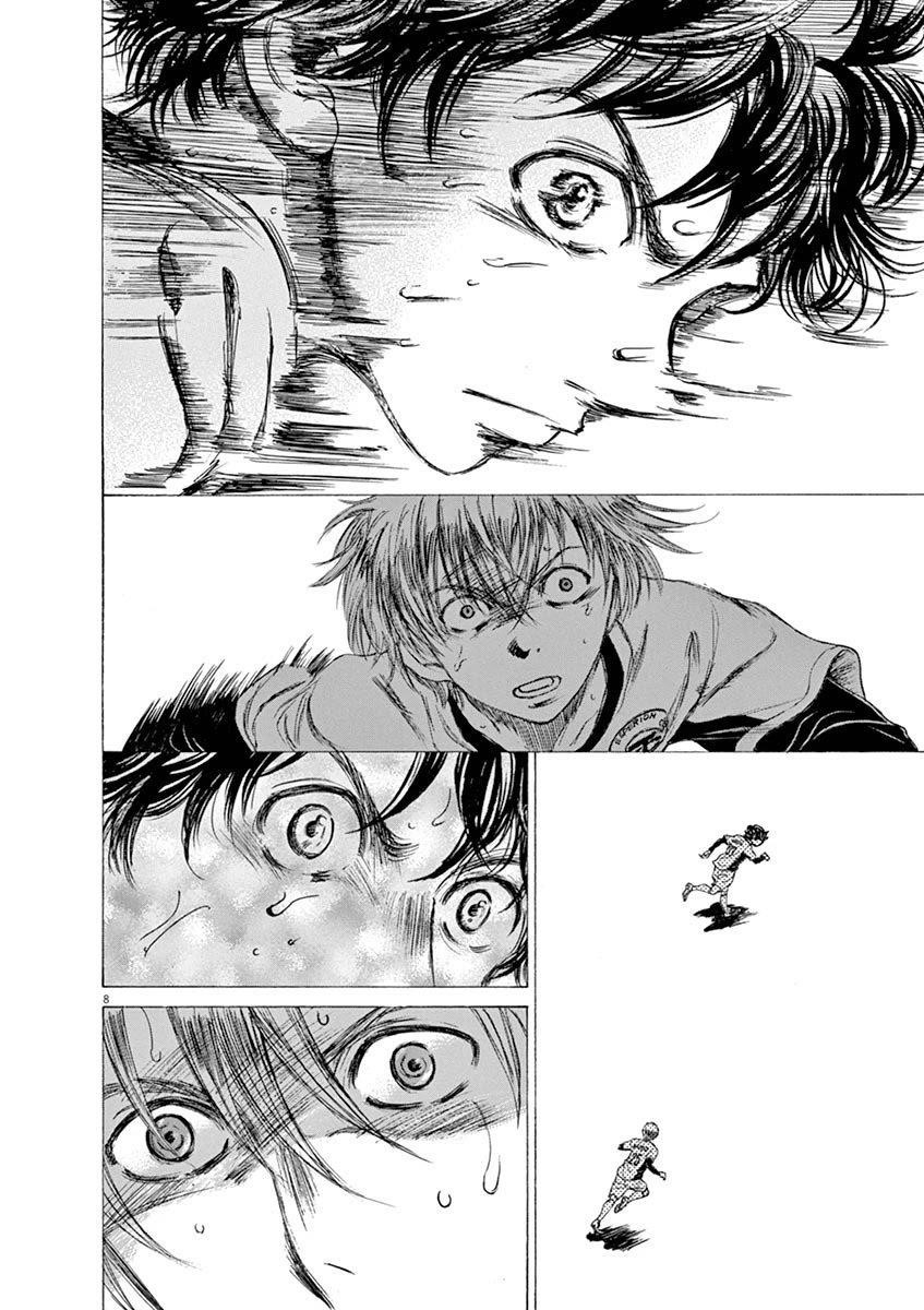 Chapter  50 Image(7)