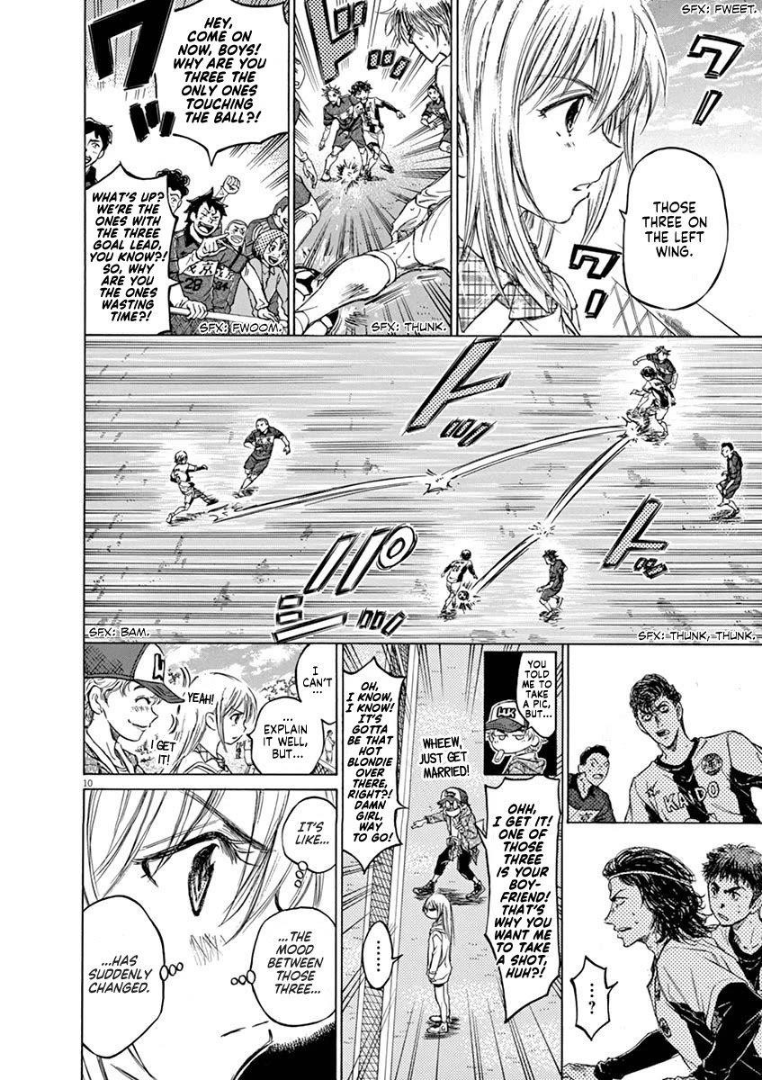 Chapter  50 Image(9)