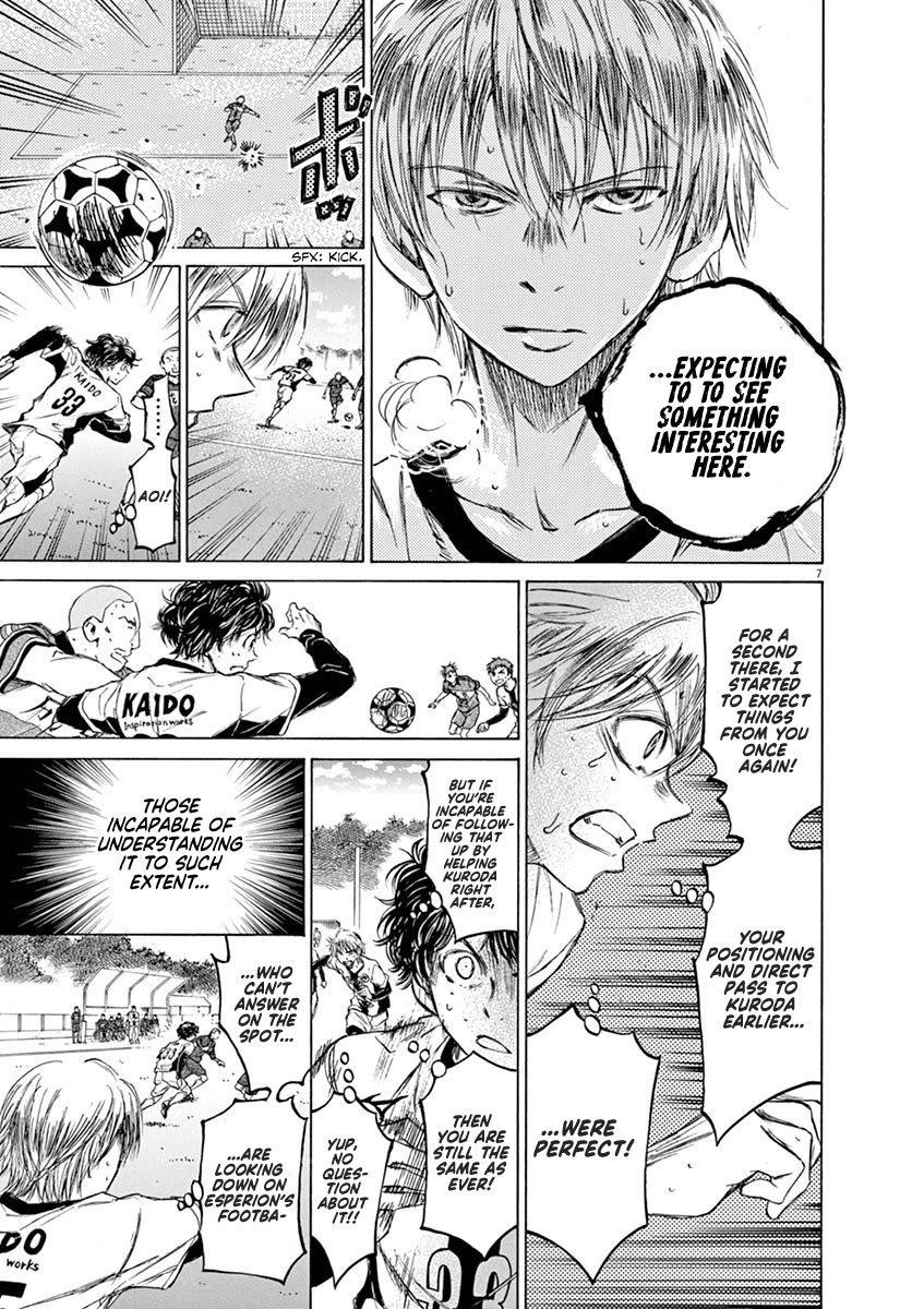 Chapter  50 Image(6)