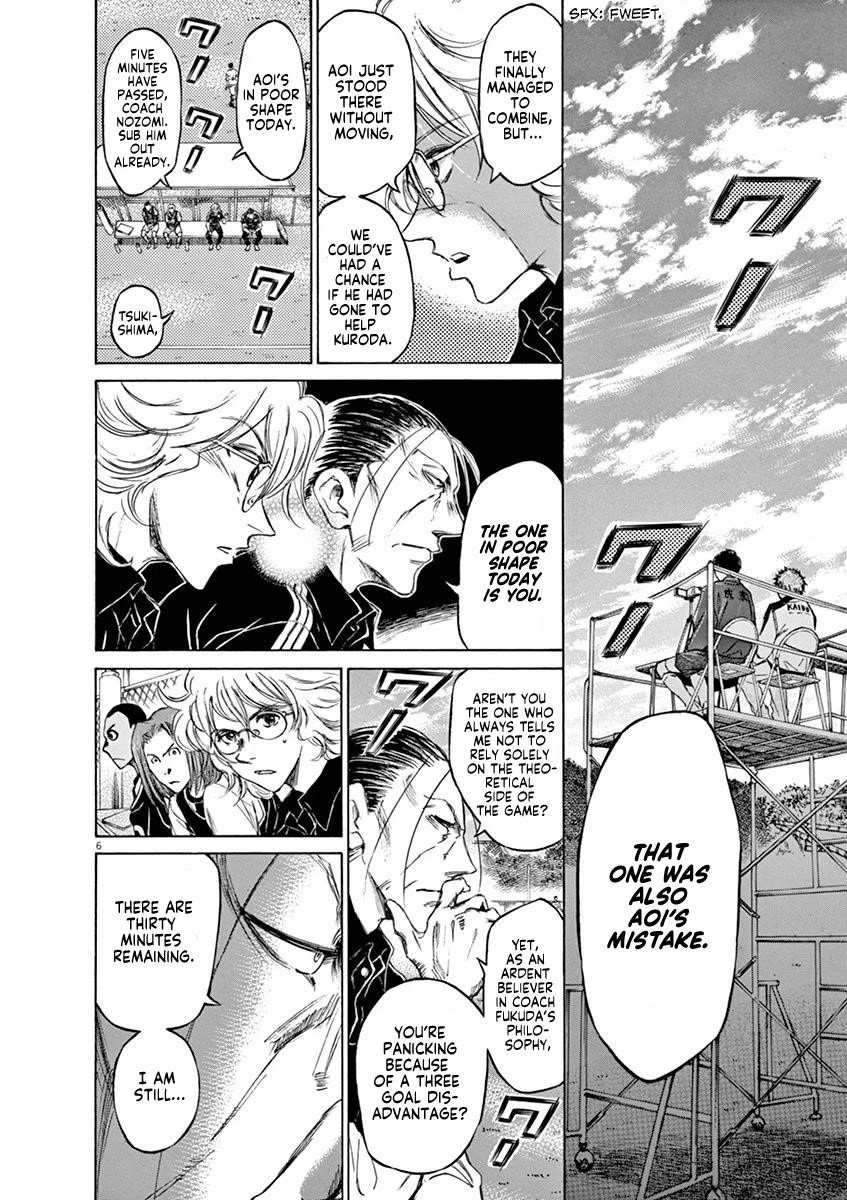 Chapter  50 Image(5)