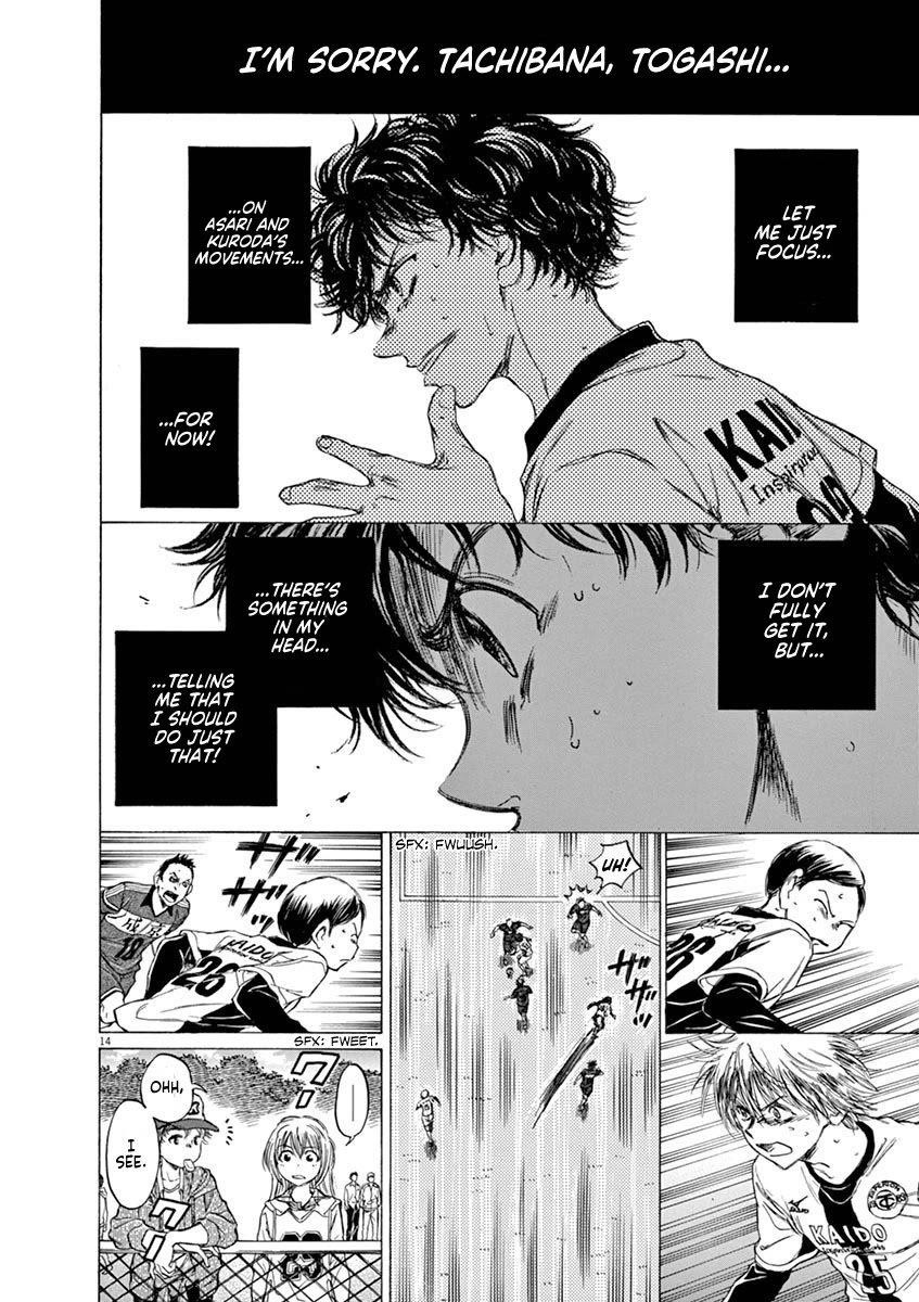 Chapter  50 Image(13)
