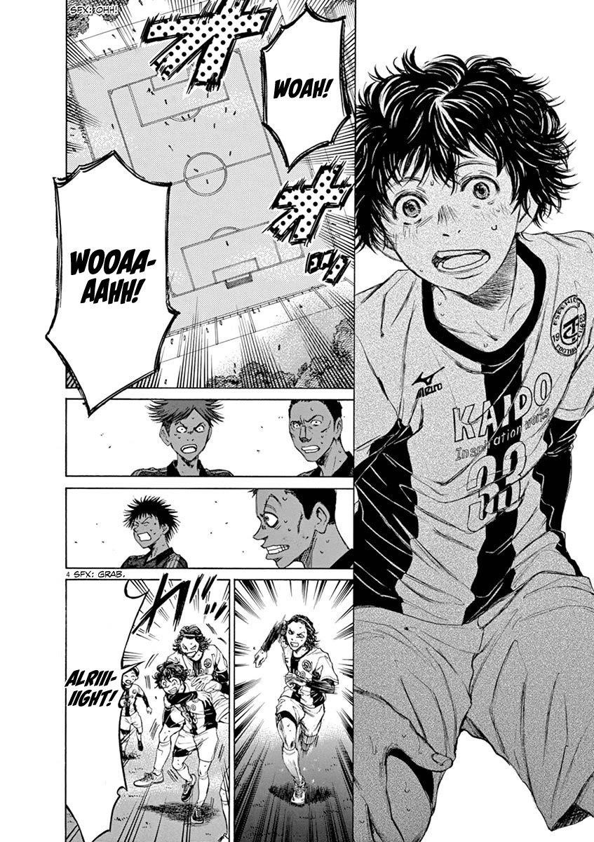 Chapter  51 Image(8)