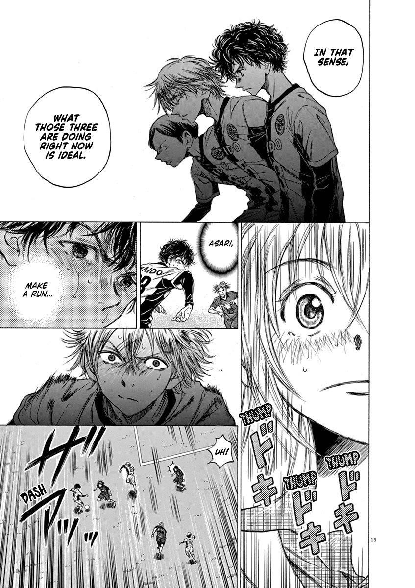 Chapter  51 Image(17)