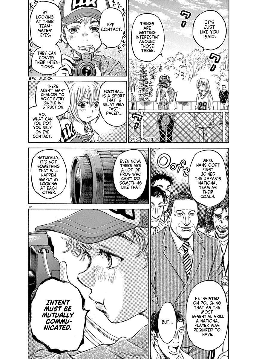 Chapter  51 Image(16)