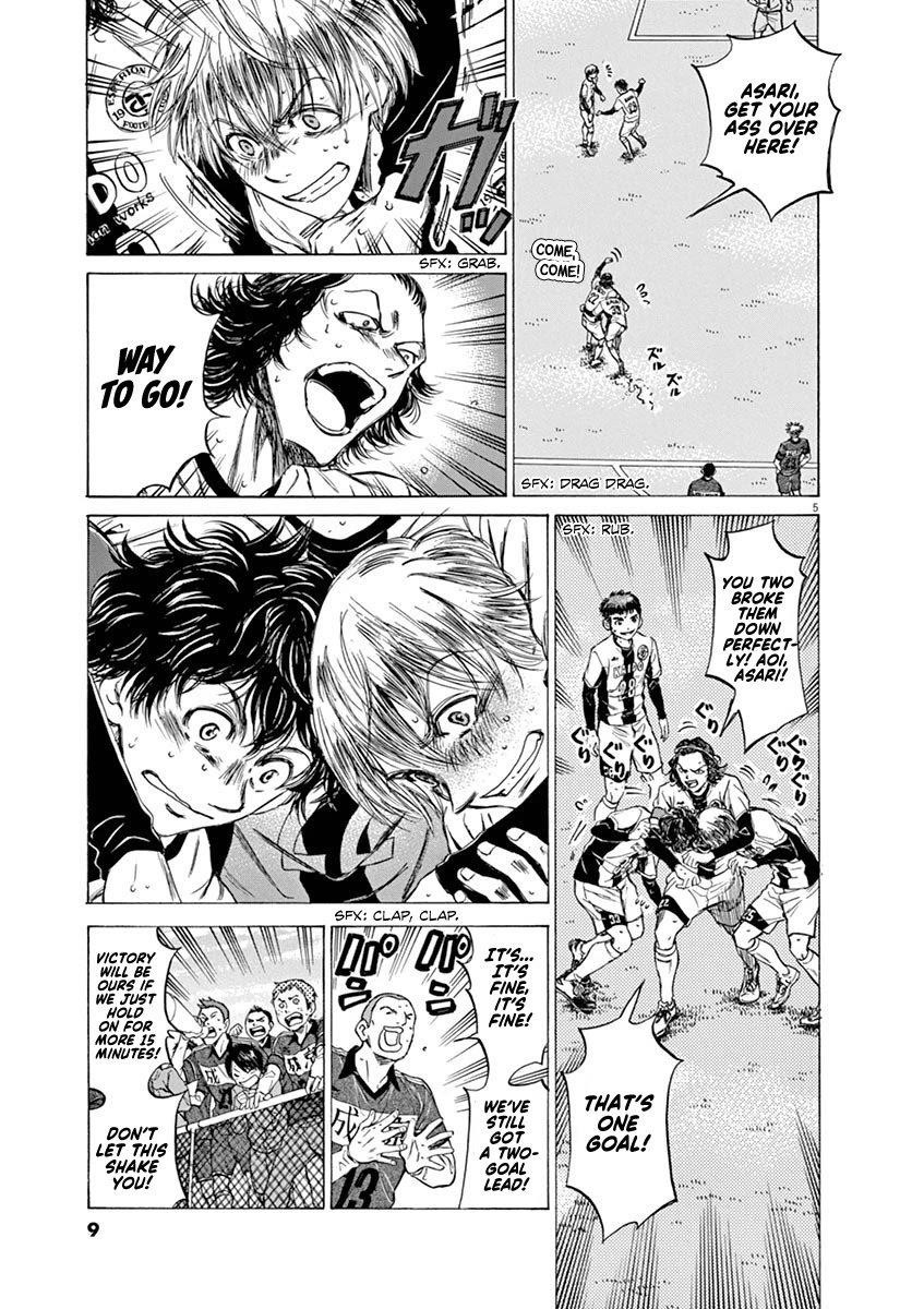 Chapter  51 Image(9)