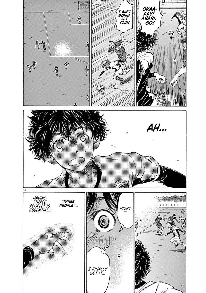 Chapter  51 Image(18)