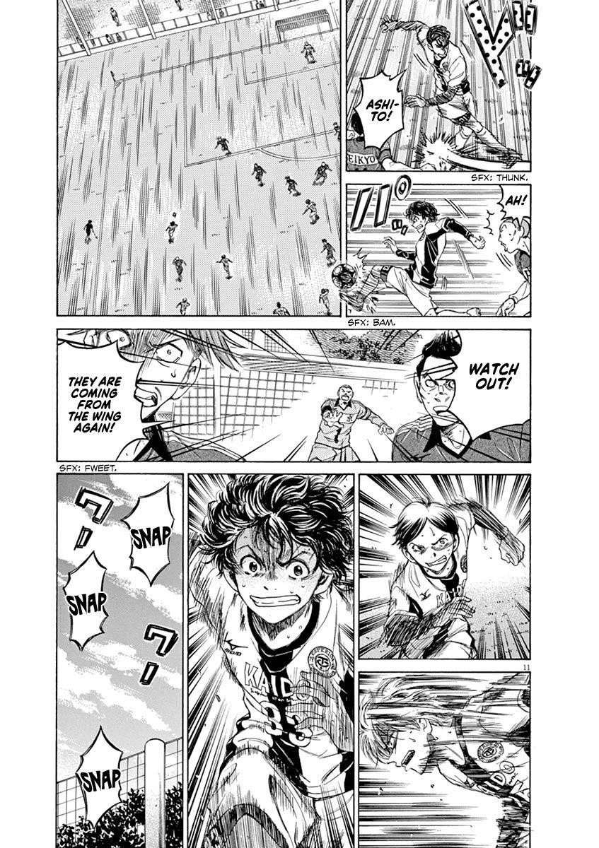 Chapter  51 Image(15)