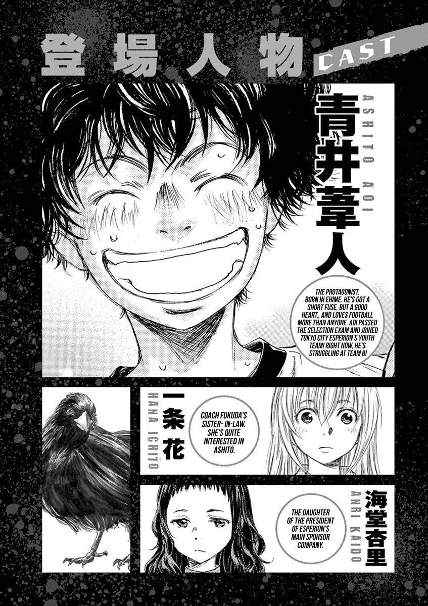 Chapter  51 Image(3)