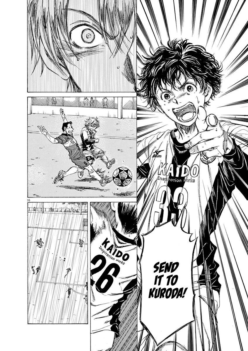 Chapter  51 Image(20)