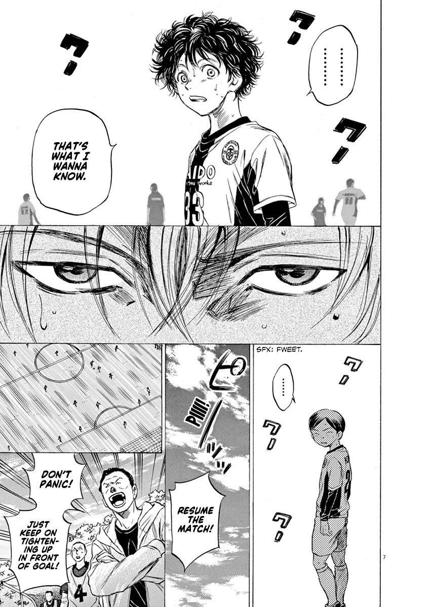 Chapter  51 Image(11)
