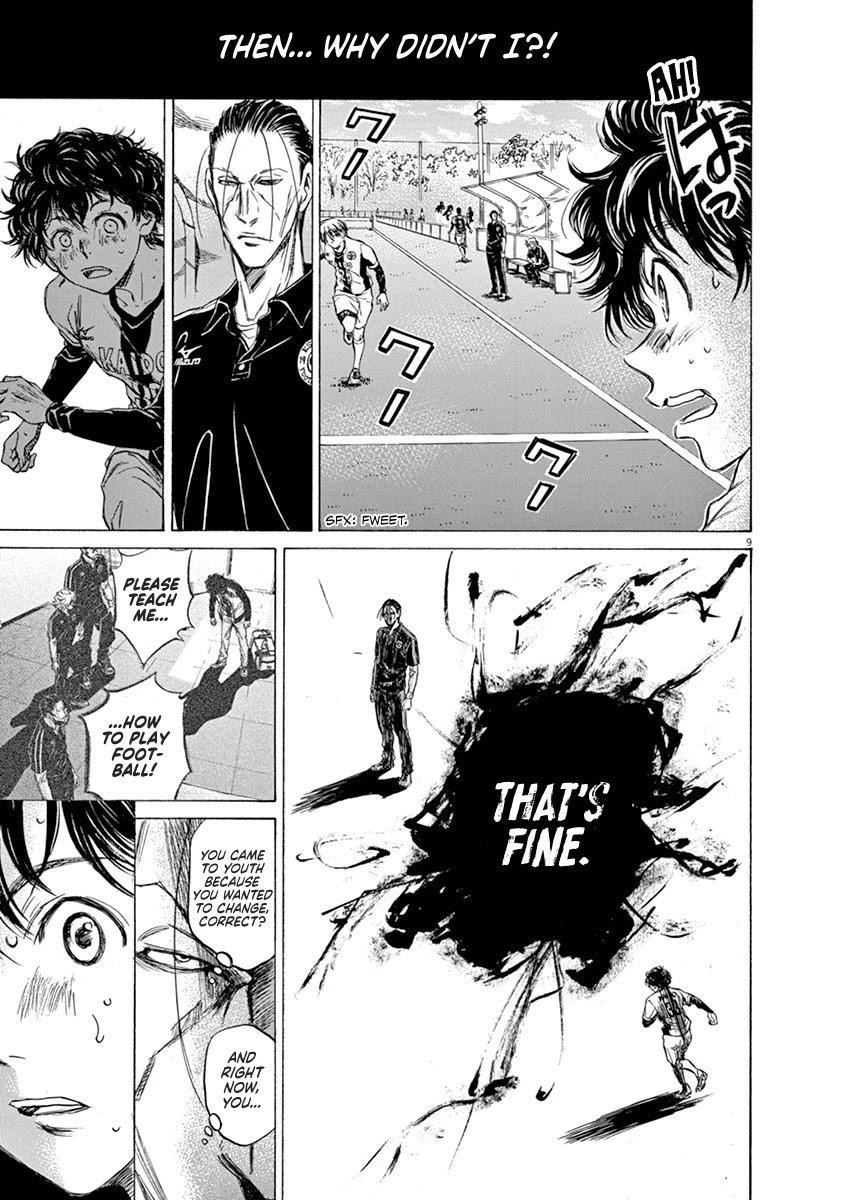 Chapter  51 Image(13)