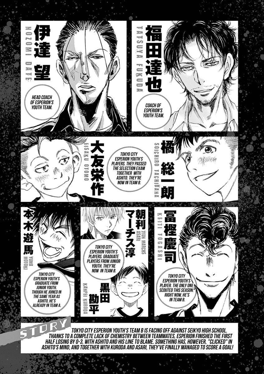 Chapter  51 Image(4)