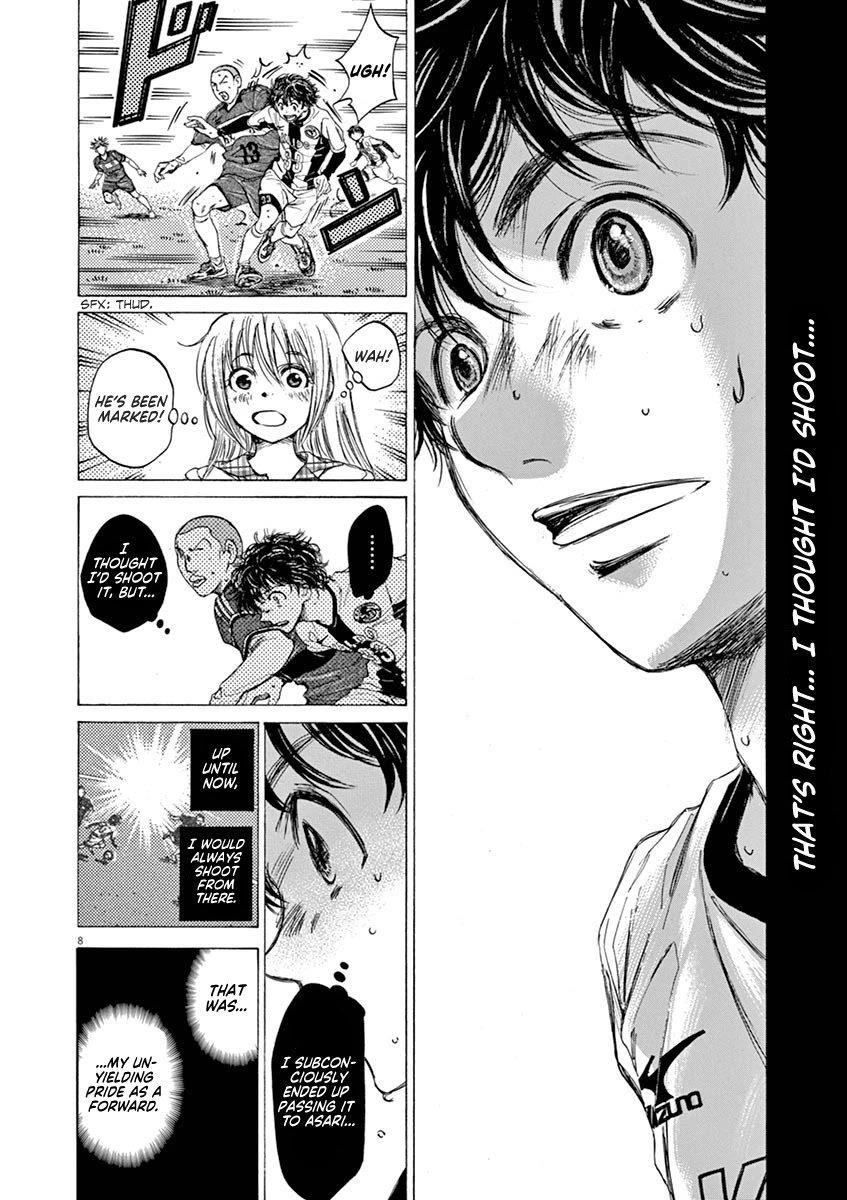 Chapter  51 Image(12)