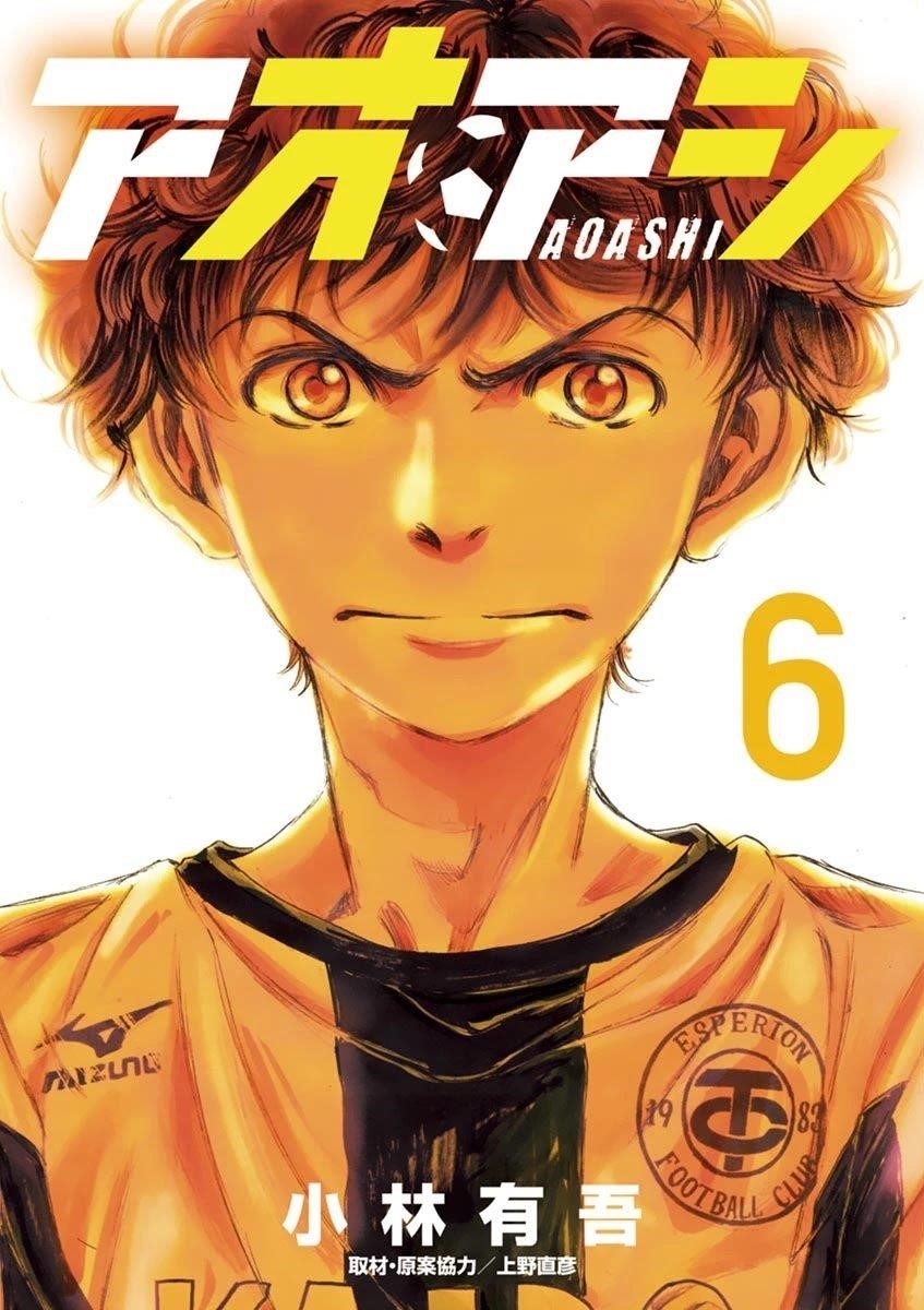 Chapter  51 Image(1)