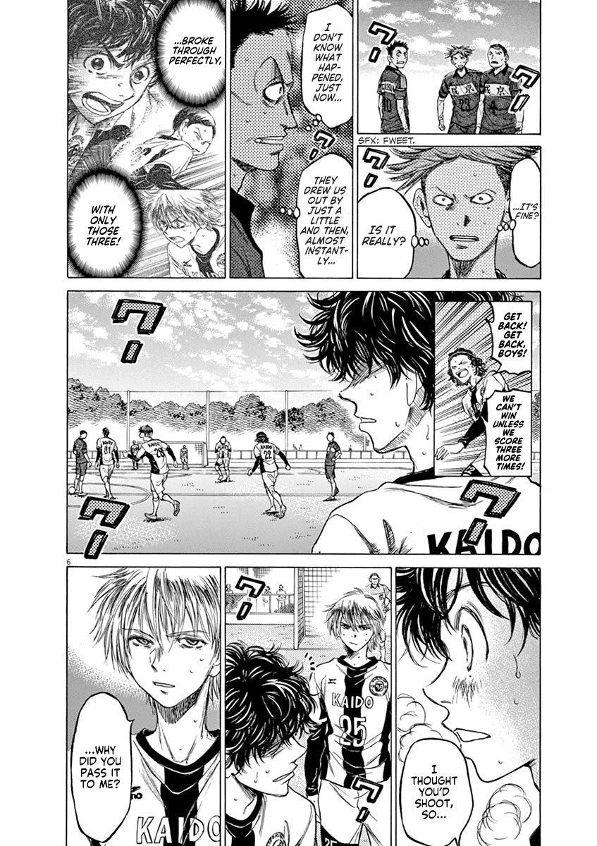 Chapter  51 Image(10)