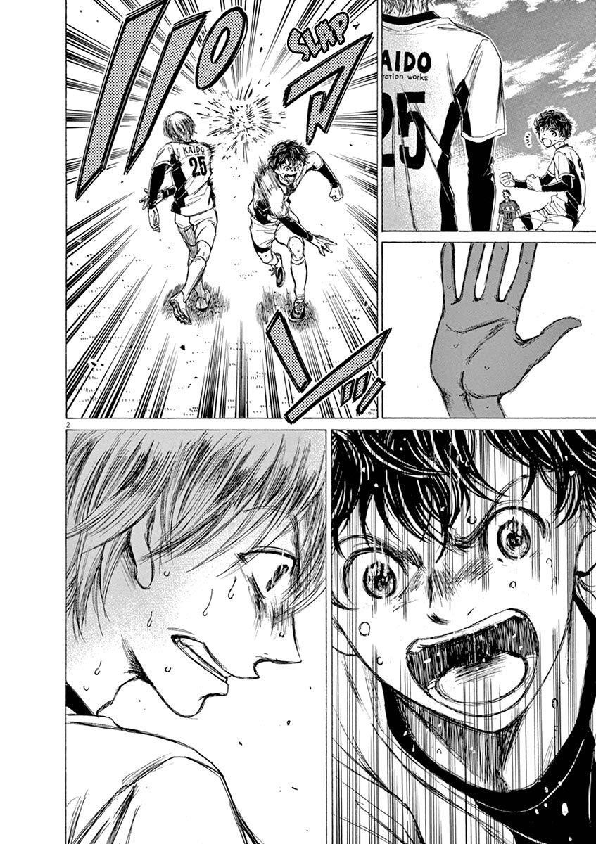 Chapter  52 Image(2)