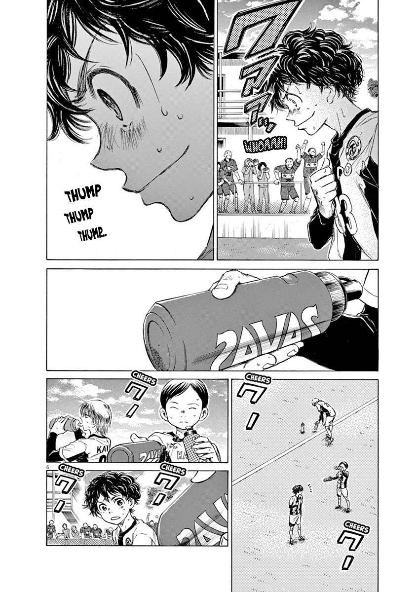 Chapter  52 Image(7)