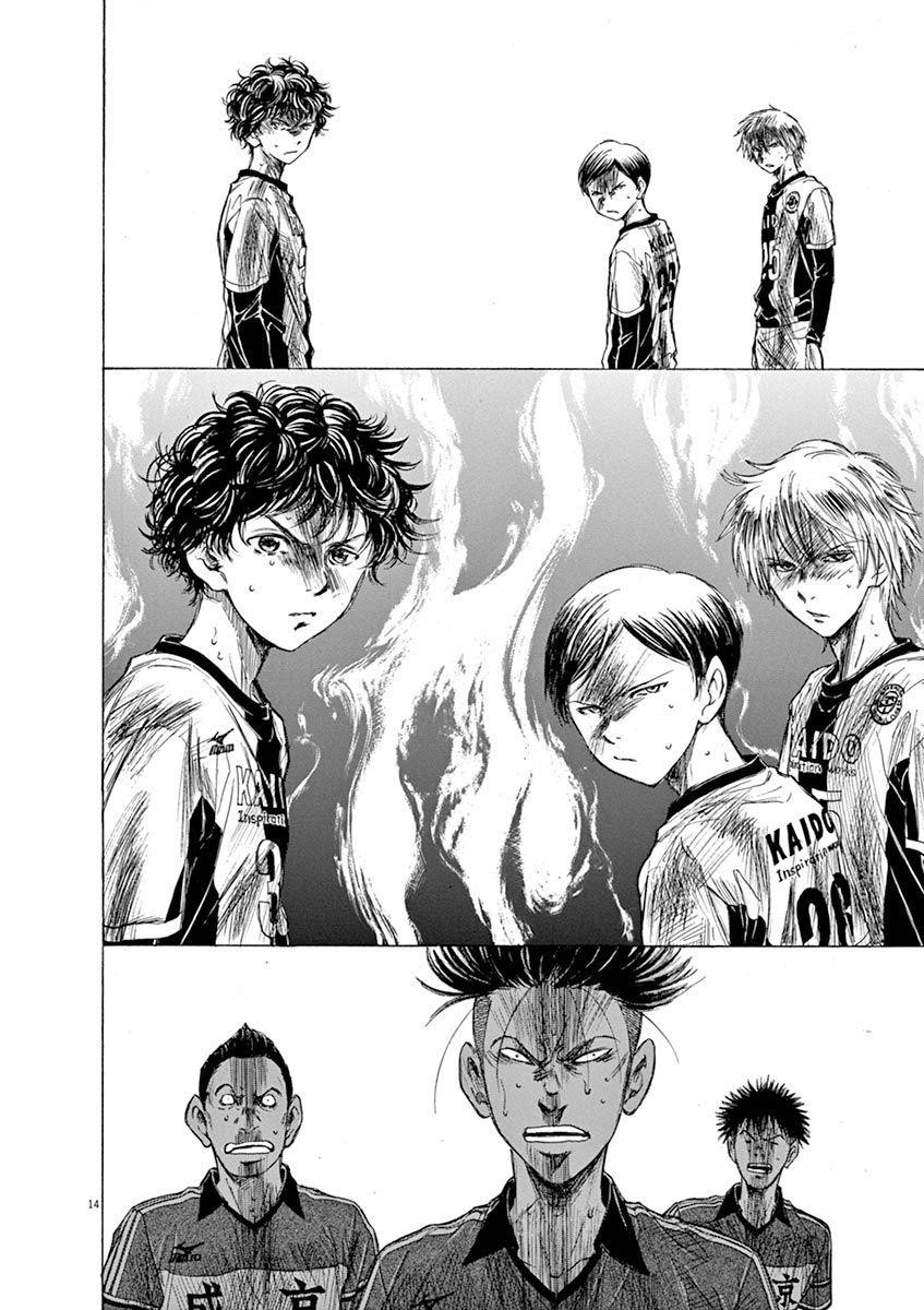 Chapter  52 Image(15)