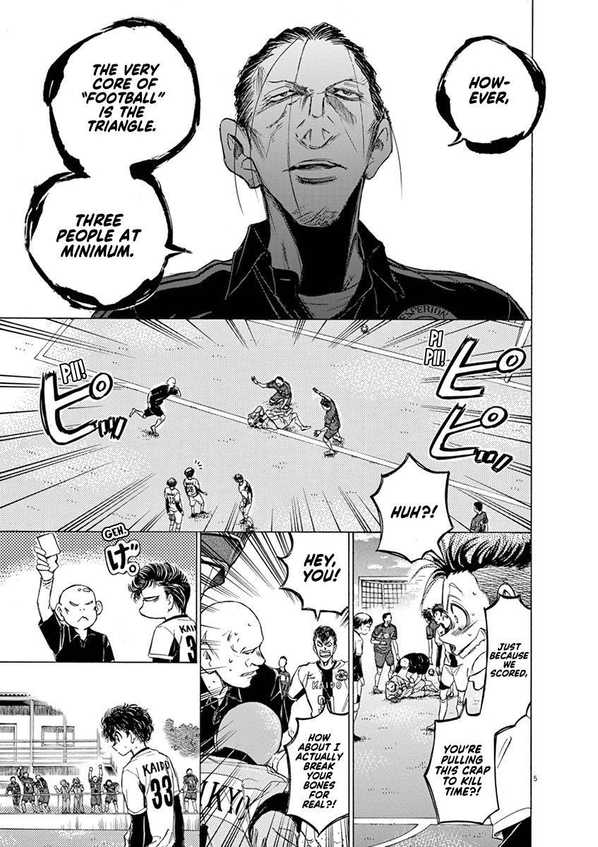 Chapter  52 Image(6)