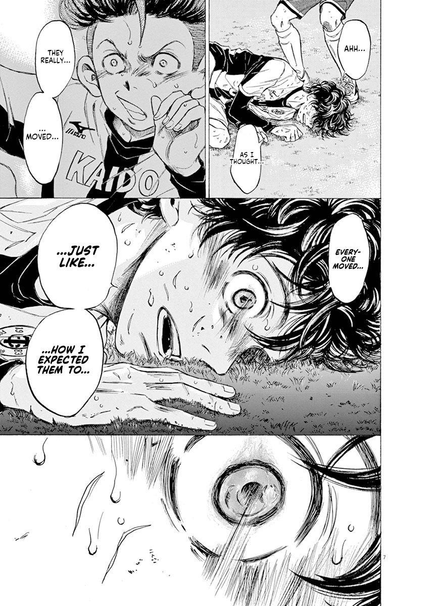 Chapter  53 Image(8)