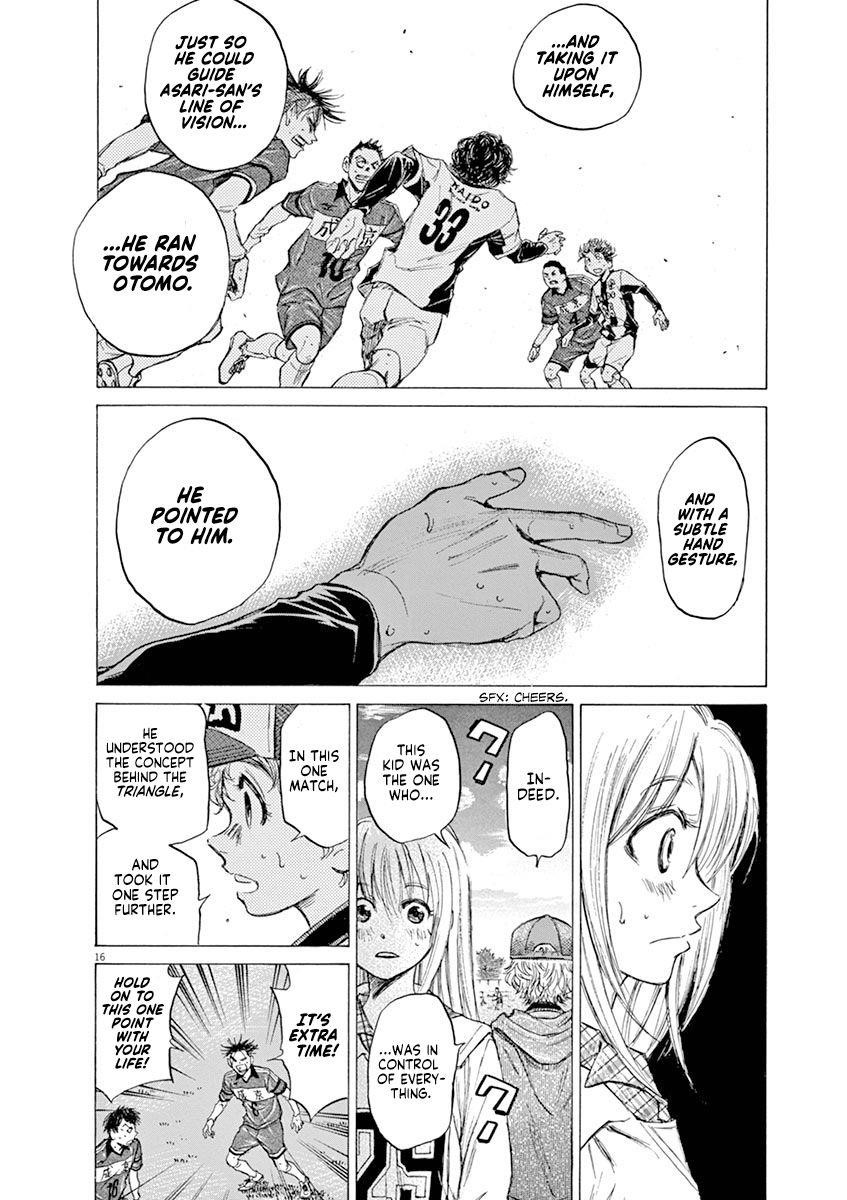 Chapter  53 Image(17)