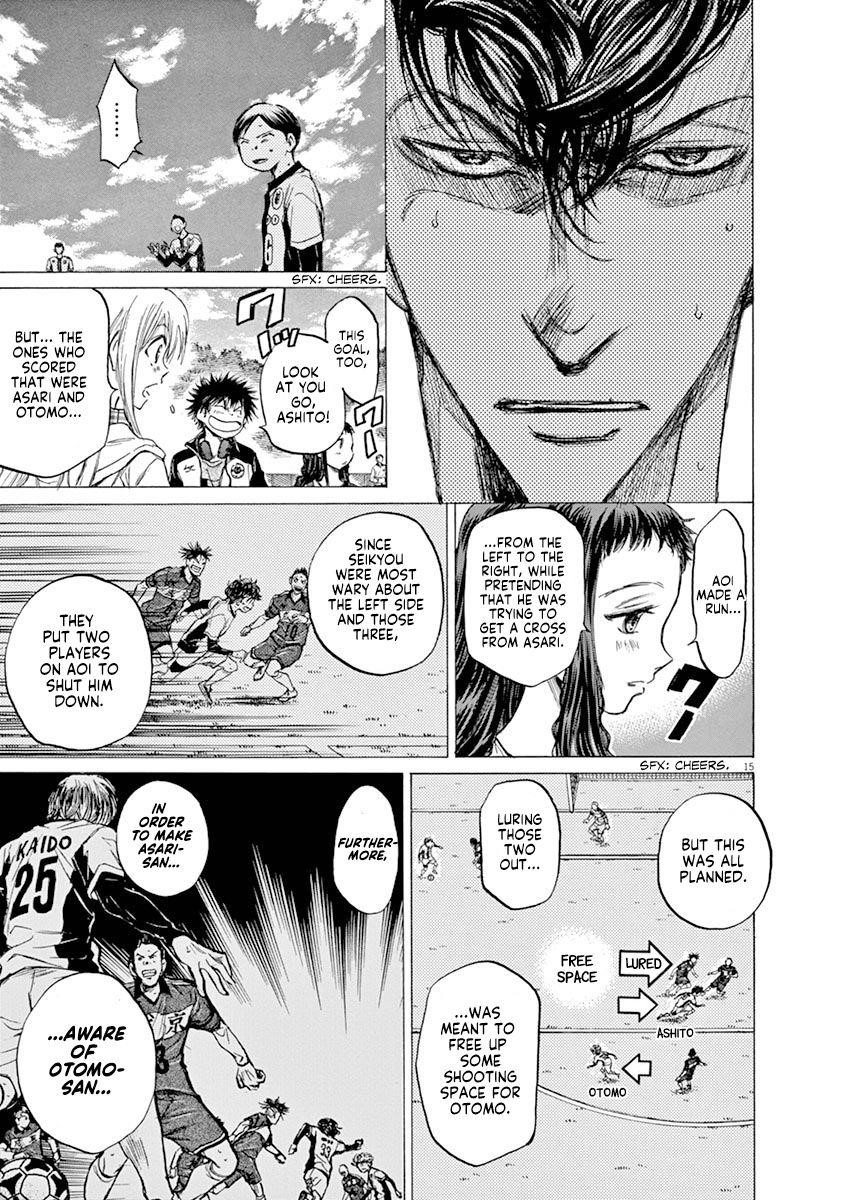 Chapter  53 Image(16)