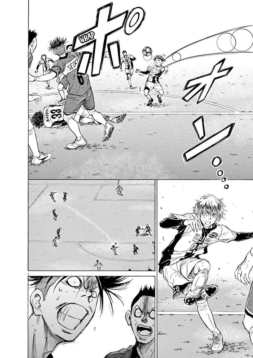 Chapter  53 Image(7)