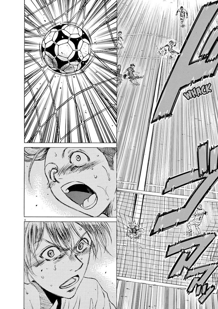 Chapter  53 Image(9)