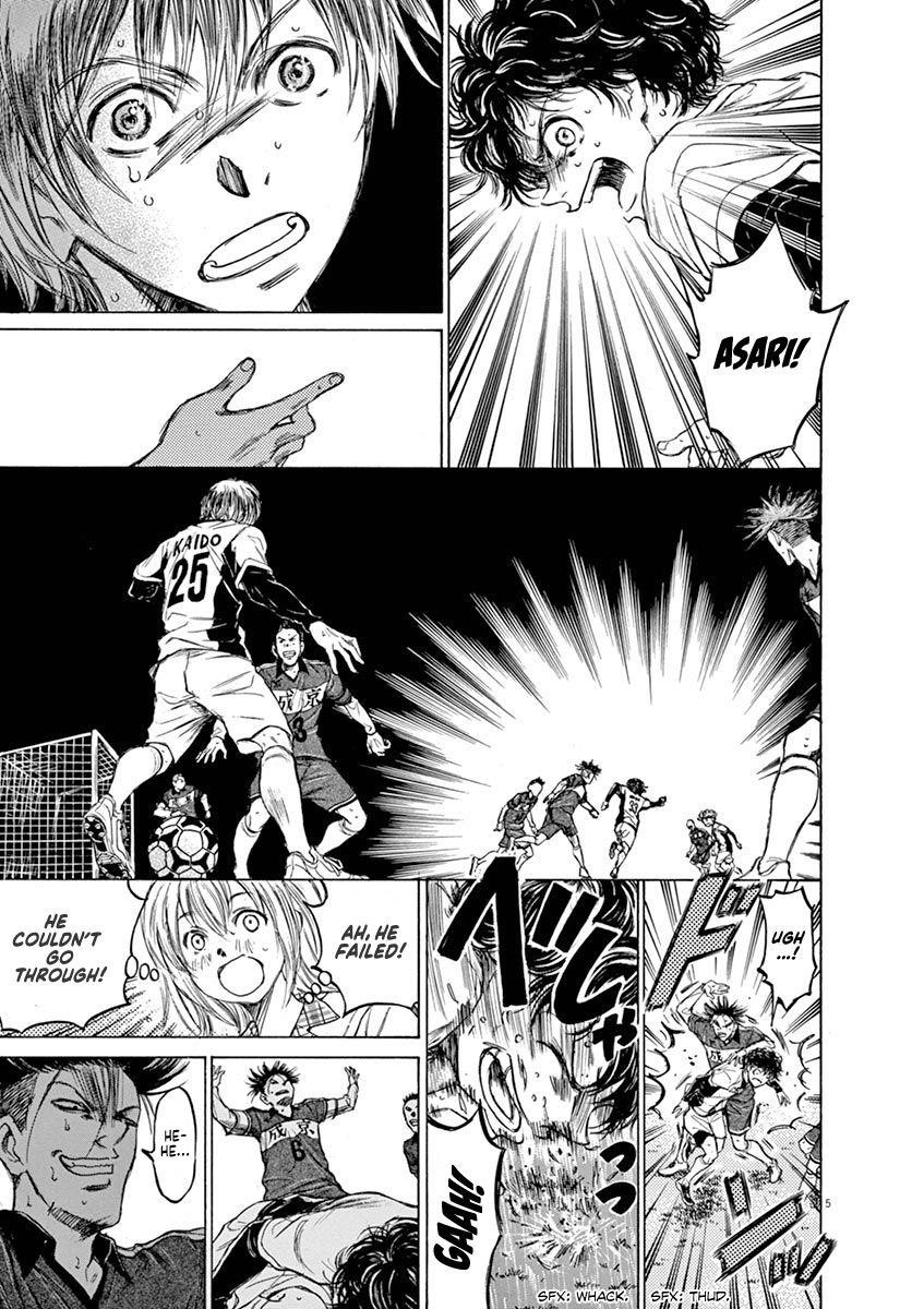 Chapter  53 Image(6)