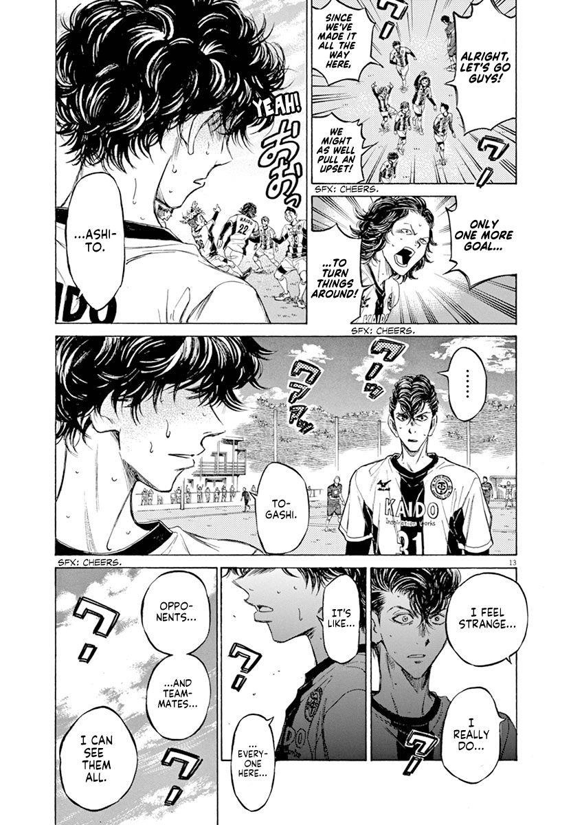 Chapter  53 Image(14)