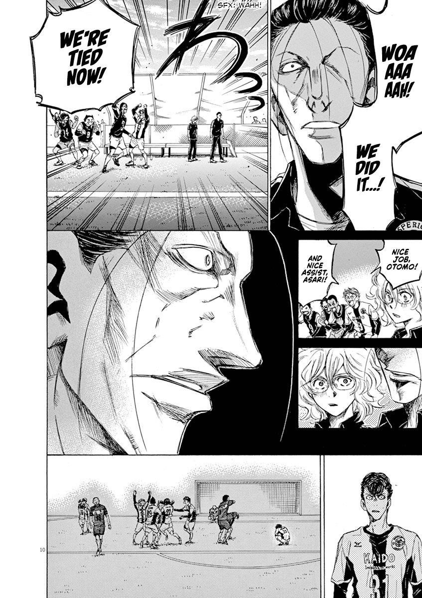 Chapter  53 Image(11)