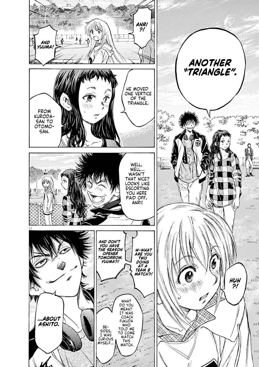 Chapter  53 Image(13)