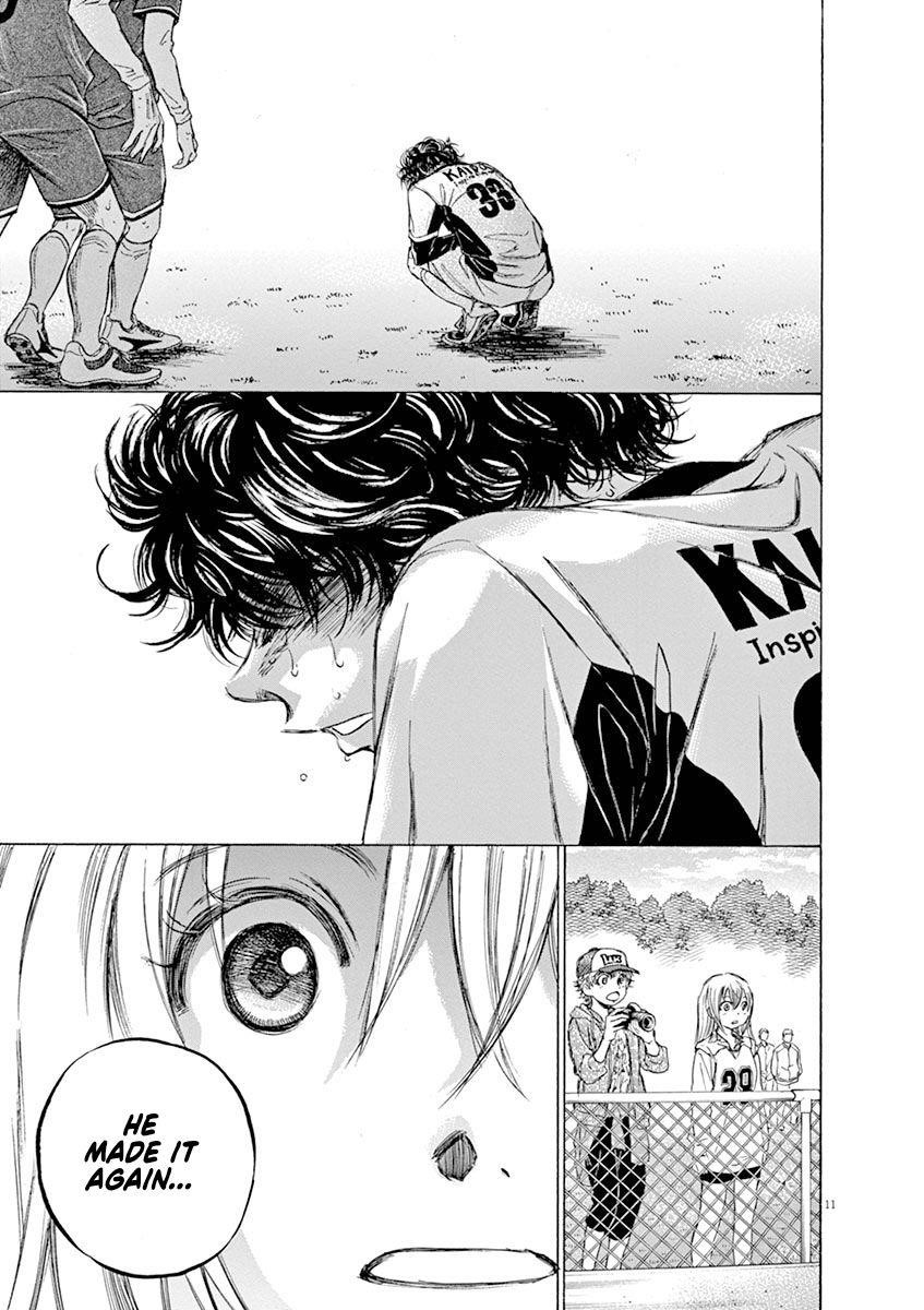 Chapter  53 Image(12)
