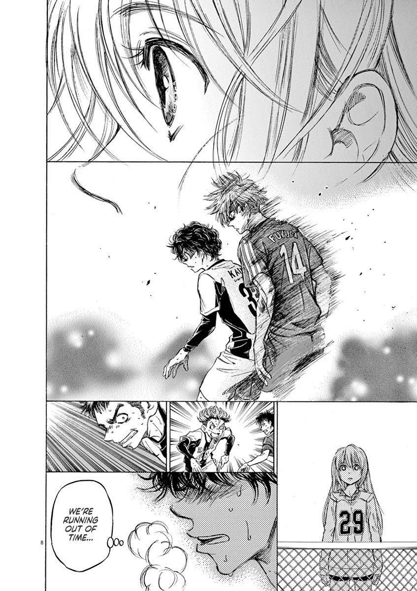 Chapter  54 Image(8)