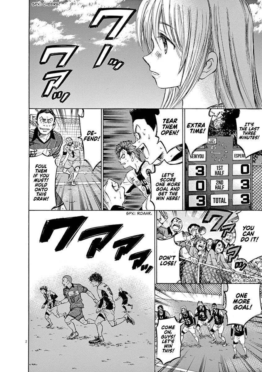 Chapter  54 Image(2)
