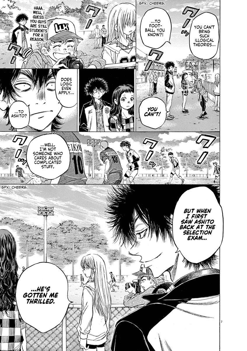 Chapter  54 Image(7)