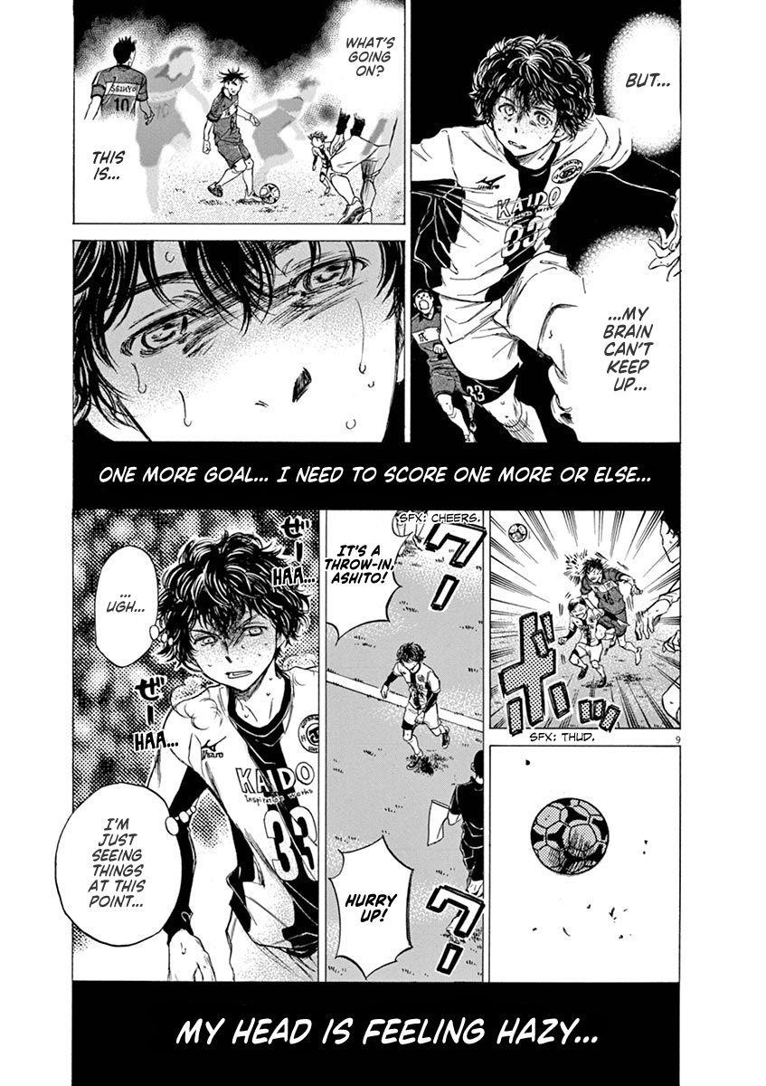 Chapter  54 Image(9)