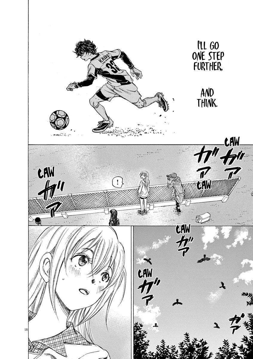 Chapter  54 Image(18)