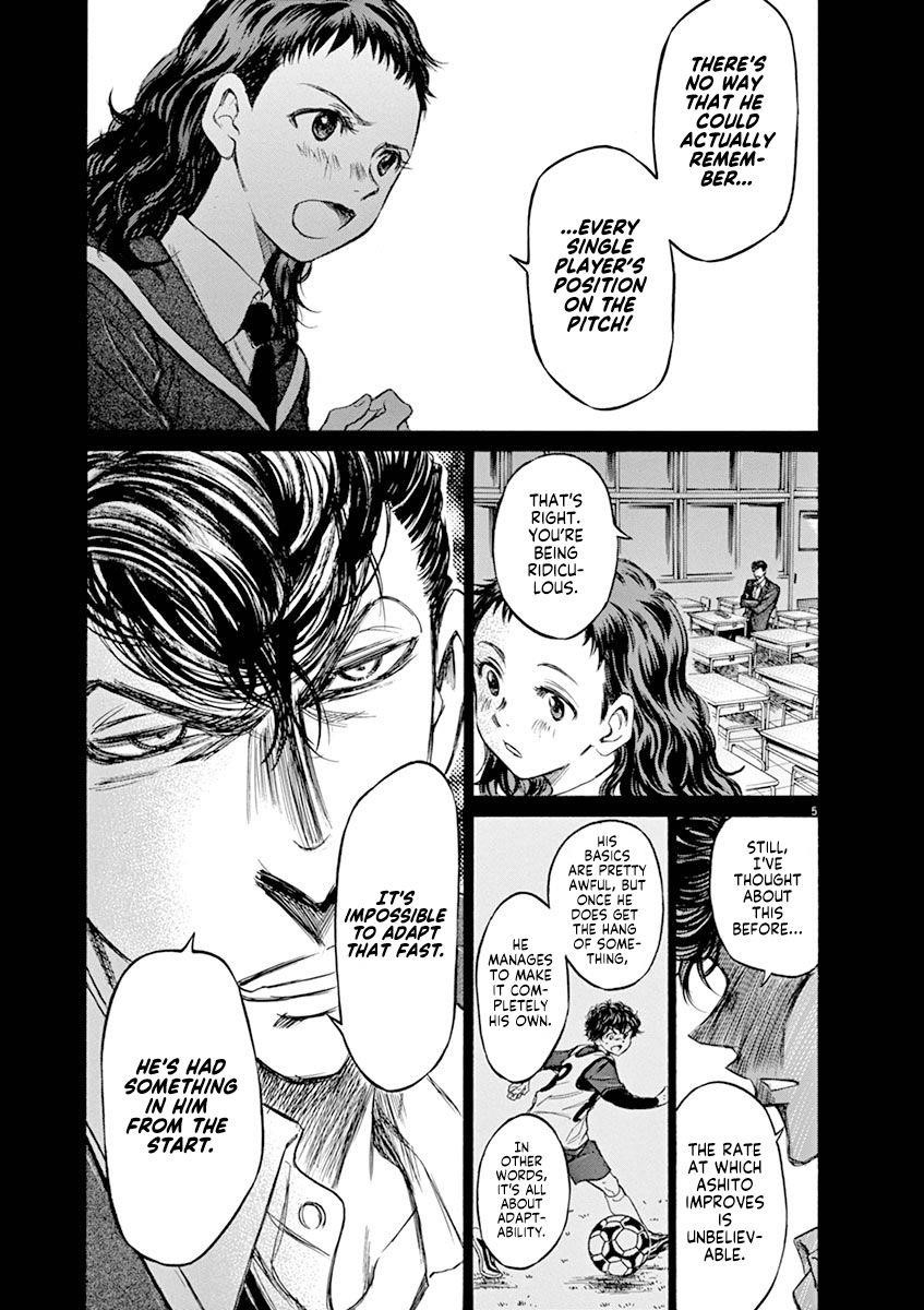 Chapter  54 Image(5)