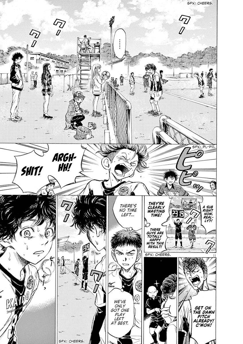 Chapter  54 Image(11)