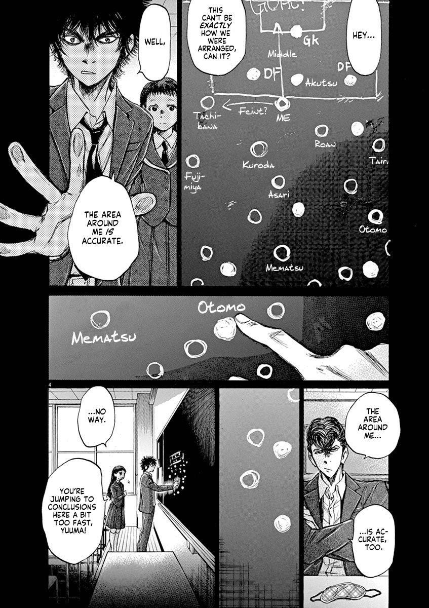 Chapter  54 Image(4)