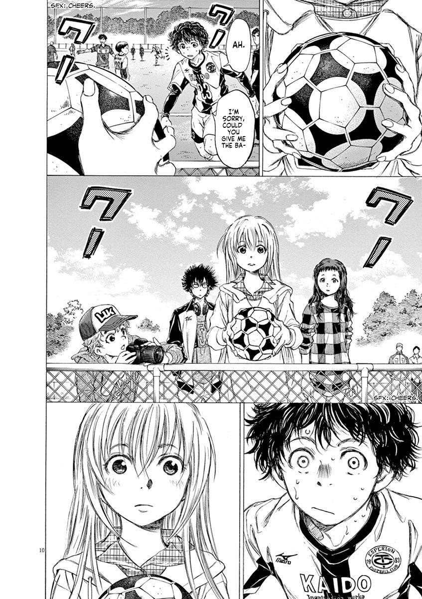 Chapter  54 Image(10)