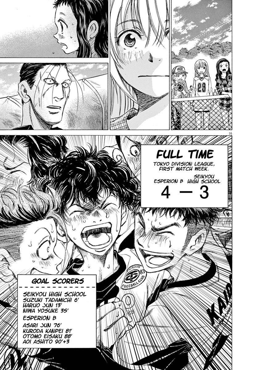 Chapter  55 Image(16)
