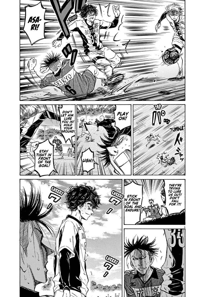 Chapter  55 Image(7)
