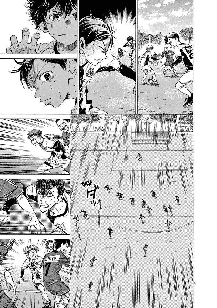 Chapter  55 Image(9)
