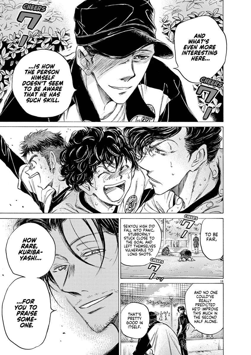 Chapter  55 Image(18)