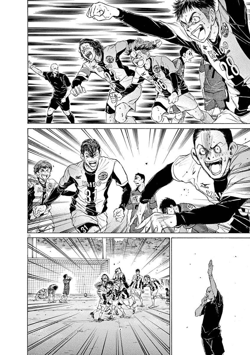 Chapter  55 Image(15)
