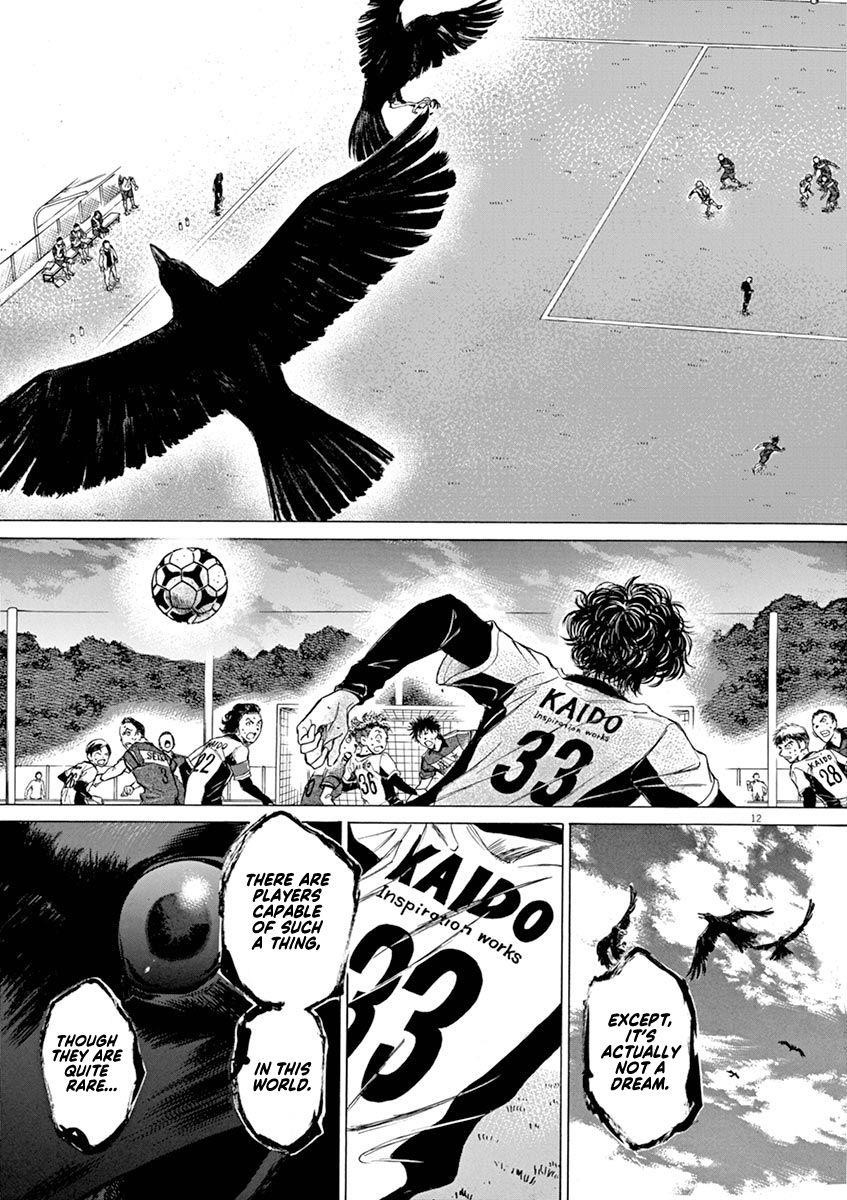 Chapter  55 Image(13)