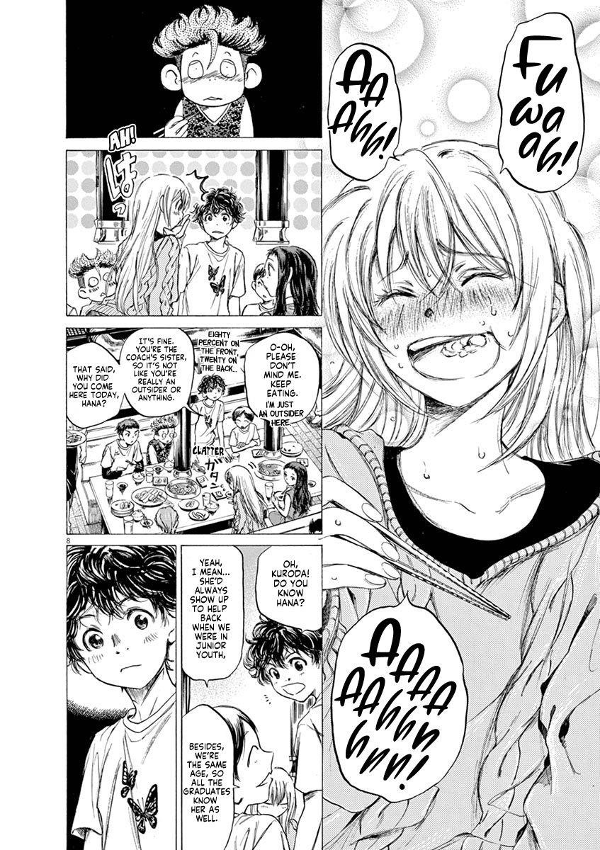 Chapter  56 Image(8)