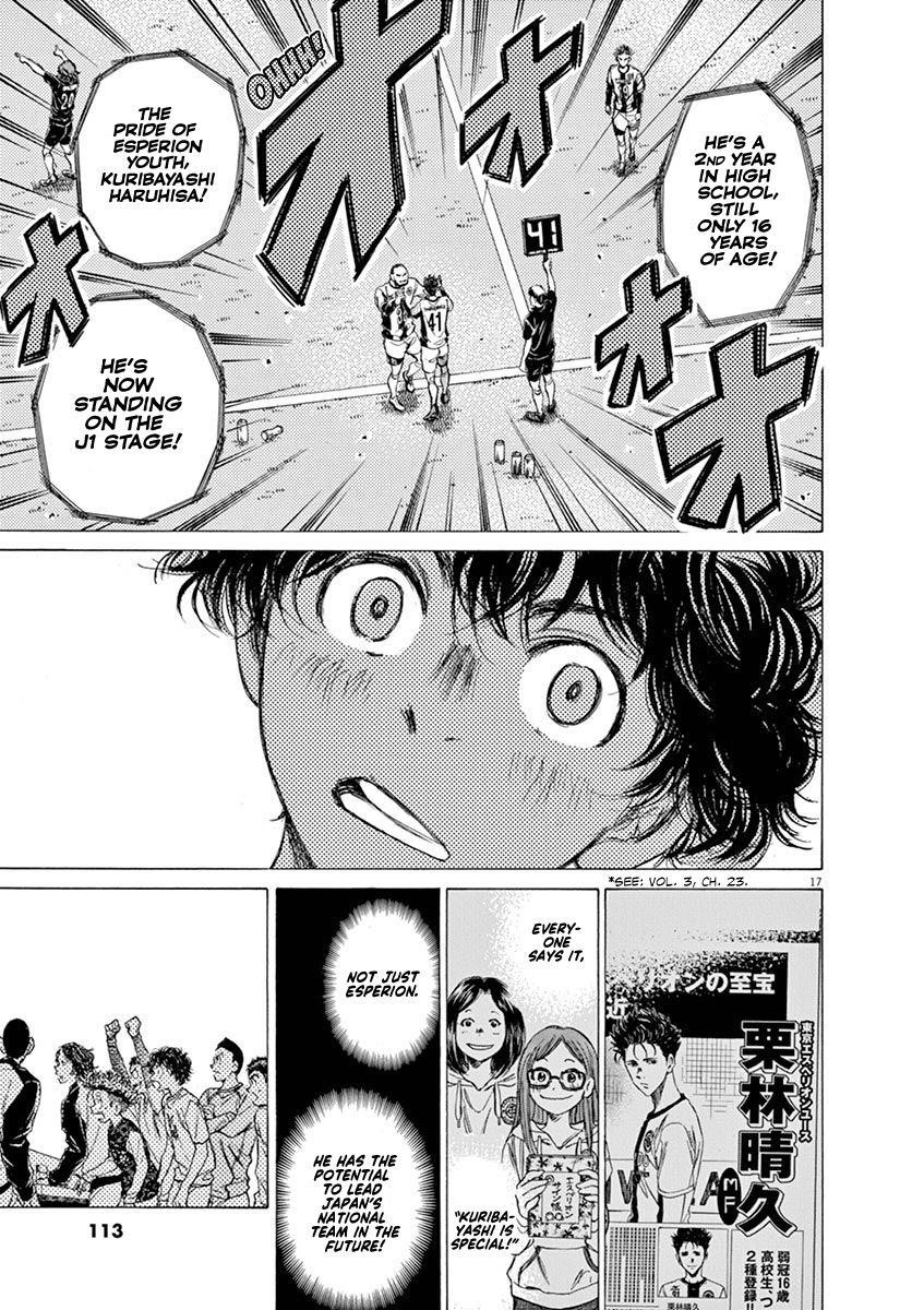 Chapter  56 Image(17)